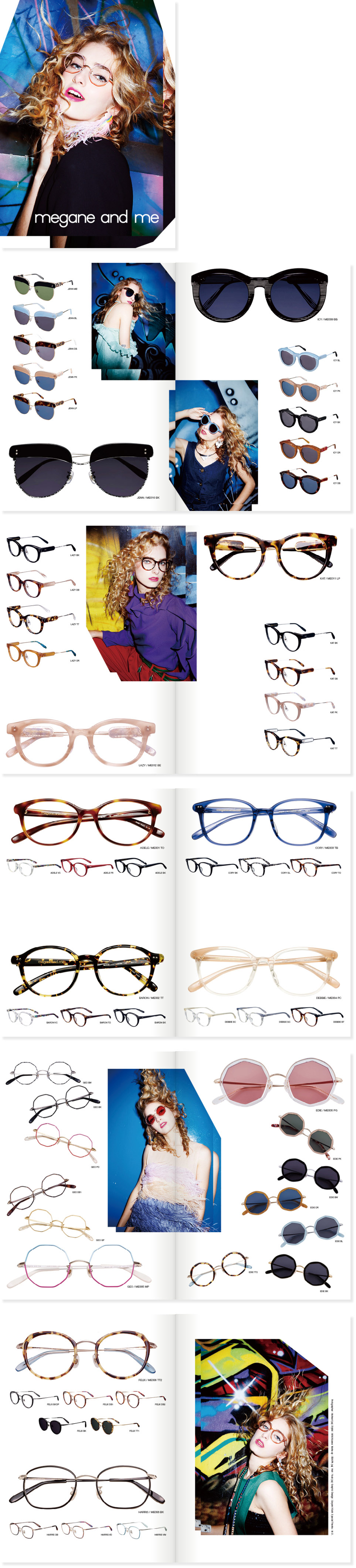 megane and me POSTER & LOOK BOOK 2016